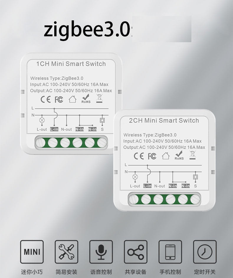 WIFI graffiti smart switch on-off switch Zigbee 4 Gang